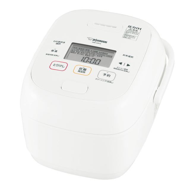象印 炊飯器 圧力IH炊飯ジャー 極め炊き 1.0L（5.5合）NW-JU10-BA
