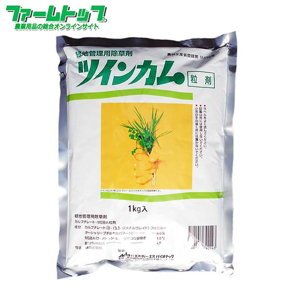 緑地管理用除草剤　ツインカム粒剤　1kgｘ10袋セット 18,368円