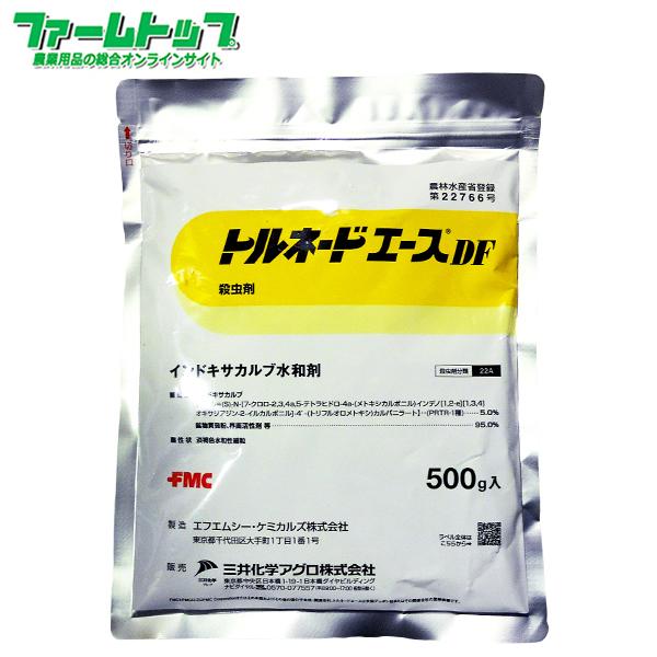 殺虫剤 トルネードエースDF　500ｇ