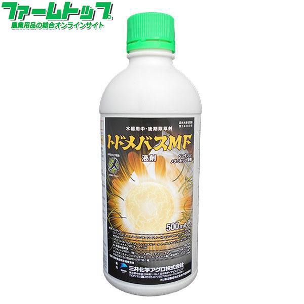 水稲用除草剤 トドメバスＭＦ液剤　500ｍl ×20本セット　