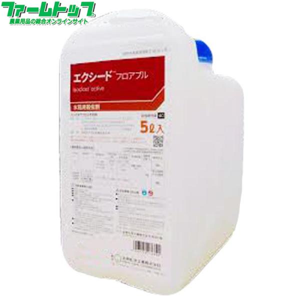 水稲用殺虫剤 エクシードフロアブル　5L