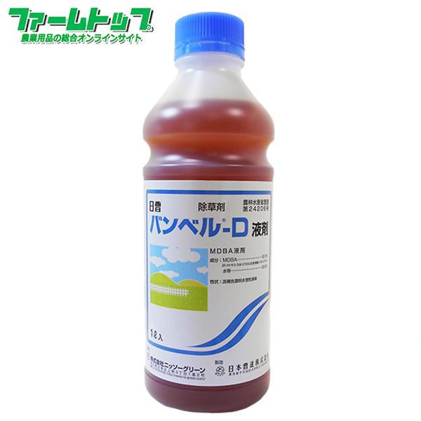 芝・緑地管理用除草剤　バンベルD 液剤 1L