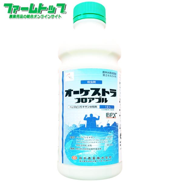 トラスコ TRUSCO エアマイクログラインダー (1台) 品番