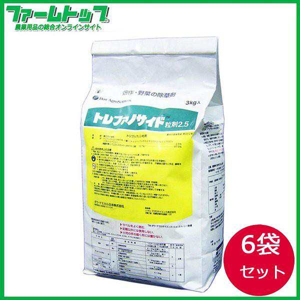 除草剤トレファノサイド粒剤　3kg×6袋セット