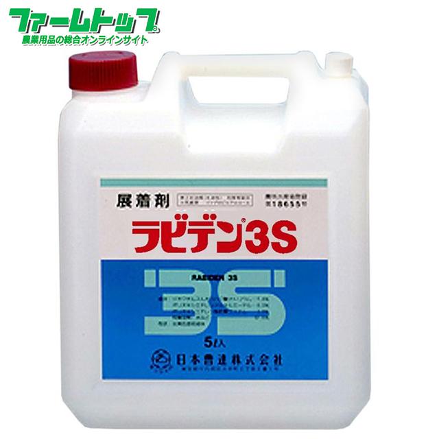 展着剤ラビデン3Ｓ　5L