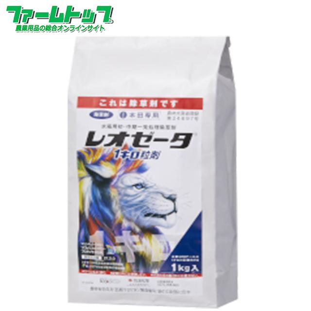 水稲用除草剤　レオゼータ1キロ粒剤　12kg
