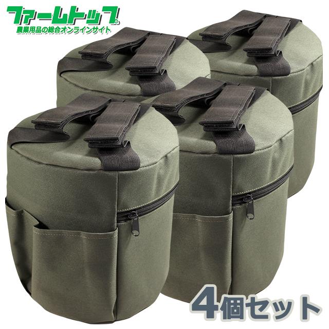 座り作業サポートクッション椅子　 シンセイ　どこでもいーす 座面径24cm　2ツールポケットｘ4個セット