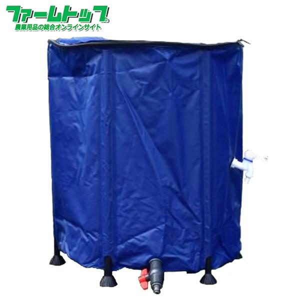 シンセイ　折りたたみ式水タンク　200L　レジャーや花壇の水やりなど　蛇口付き　貯水タンク　防災用品