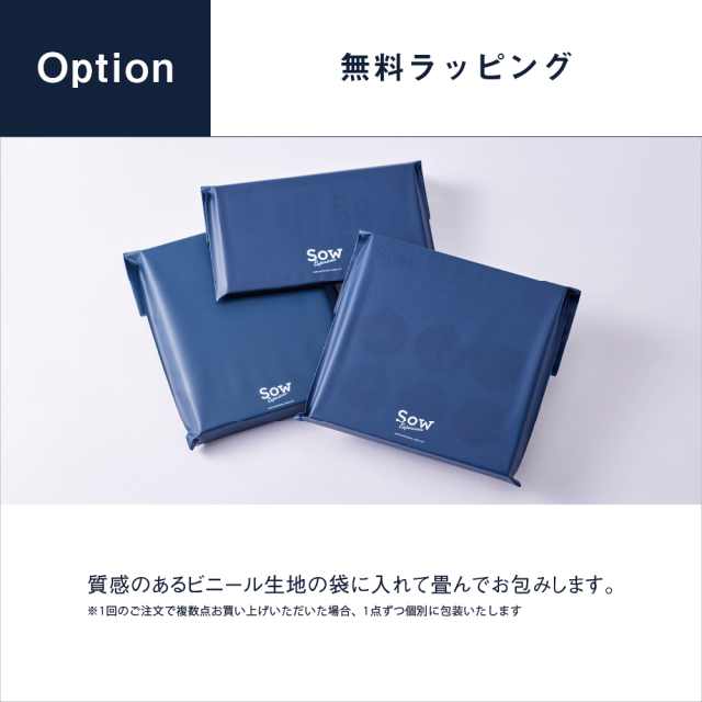 体験ギフト『FOR2ギフト（YELLOW）』体験型チケット ペアチケット 記念日 退職祝い 誕生日 カタログギフト【ソウエクスペリエンス】【SOW EXPERIENCE】【送料無料】_12