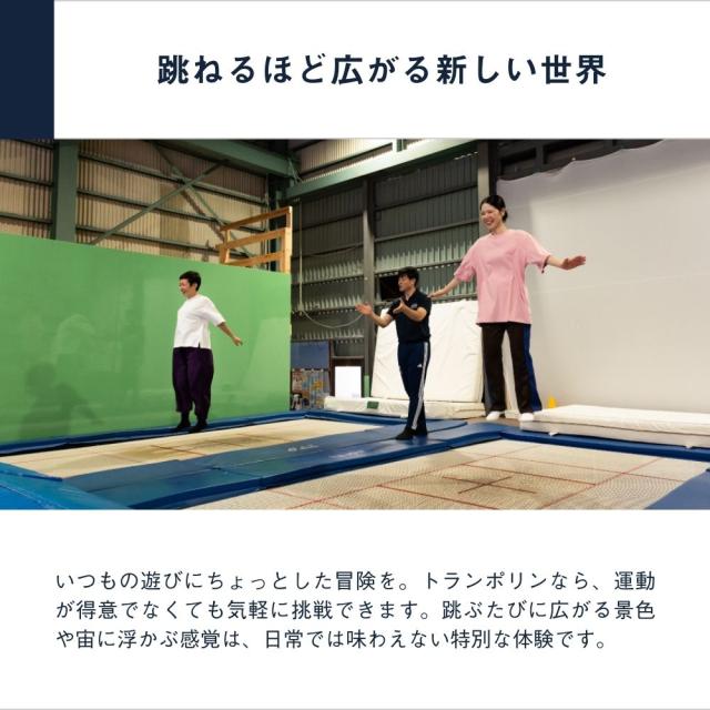 体験ギフト『FOR2ギフト（YELLOW）』体験型チケット ペアチケット 記念日 退職祝い 誕生日 カタログギフト【ソウエクスペリエンス】【SOW EXPERIENCE】【送料無料】_5