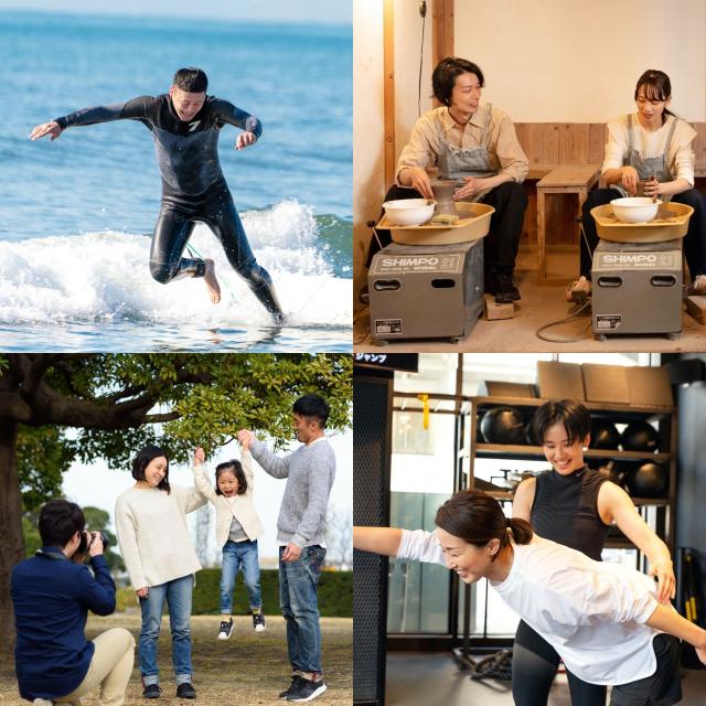 体験ギフト『総合版カタログギフト（SILVER）』 体験型チケット 記念日 退職祝い 誕生日 景品 引き出物 内祝い お返し 結婚祝い【ソウエクスペリエンス】【SOW EXPERIENCE】【送料無料】_3