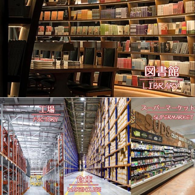 はしご 梯子 ハシゴ 脚立 足場 万能はしご 多機能はしご 3.6m アルミはしご 折りたたみ スーパーラダー 送料無料