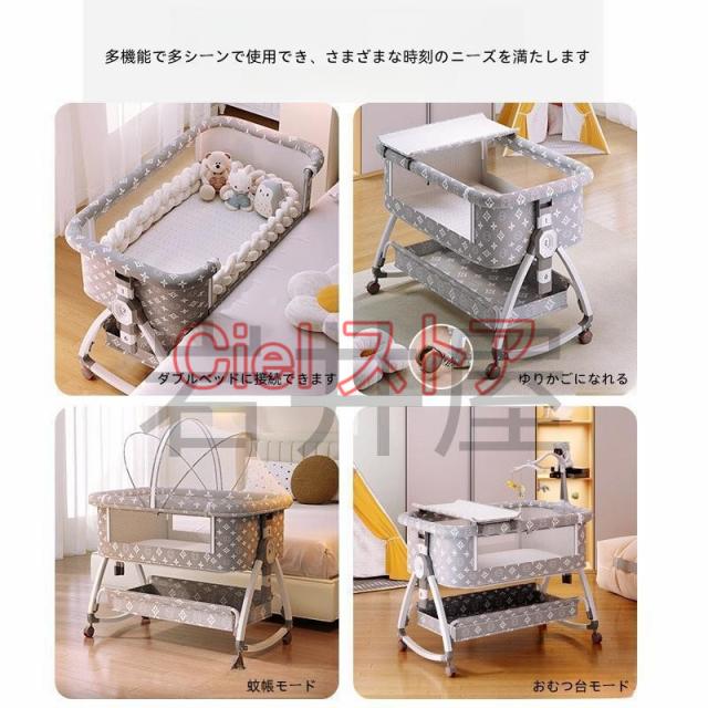 2025最新モデル 添い寝 ベビーベッド ミニ 持ち運び 折りたたみ SGS認証済 三年保証 新生児 0ヶ 月24ヶ月 ゆりかご 蚊帳 付き 出産祝い ベビー