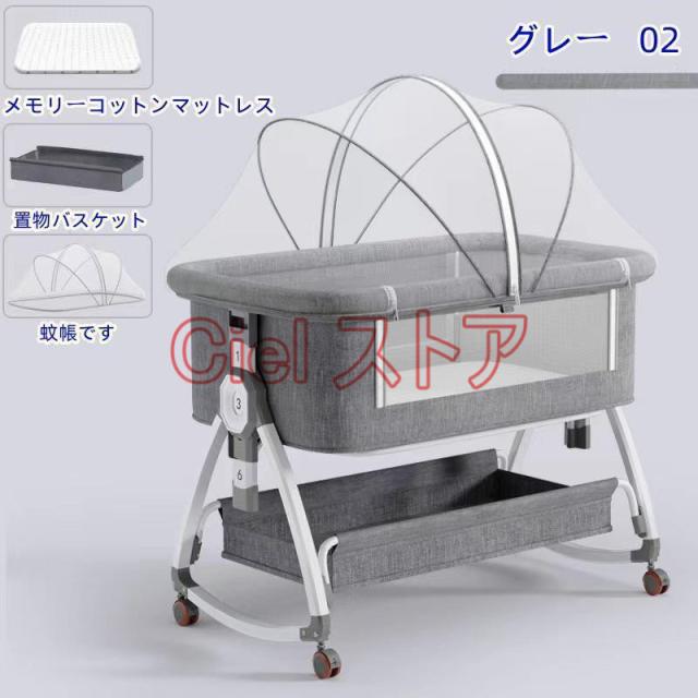 2025最新モデル 添い寝 ベビーベッド ミニ 持ち運び 折りたたみ SGS認証済 三年保証 新生児 0ヶ 月24ヶ月 ゆりかご 蚊帳 付き 出産祝い ベビー