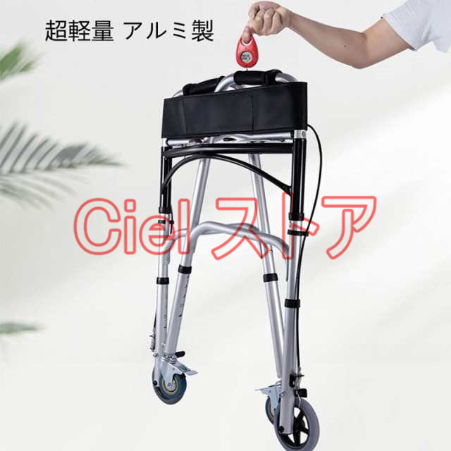 Amazon | HAIBOO 歩行器 高齢者用 シルバーカー 折り畳み 歩行車 軽量