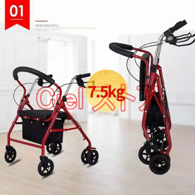 新型 改良版 シルバーカー キャリーカート ショッピング カート 介護