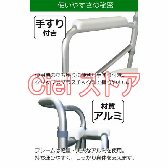 ポータブルトイレ 折りたたみ 手すり 肘掛け 介護用品 持ち運び 簡易トイレ ポータブル トイレ コンパクト 高さ調節 便座 排泄介助用品 介護用品 防災用品 敬老の日 プレゼント