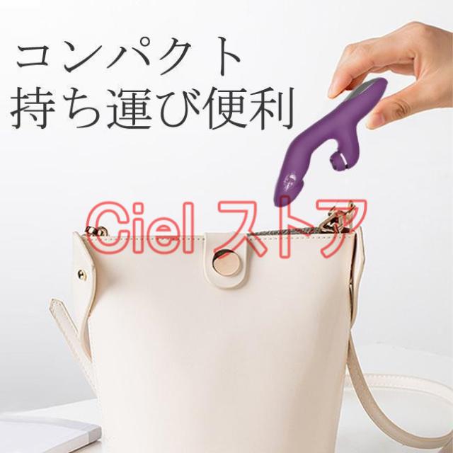 マッサージ器 静音 強力振動 IPX7防水 叩く 電マ でんま 電マ 人気