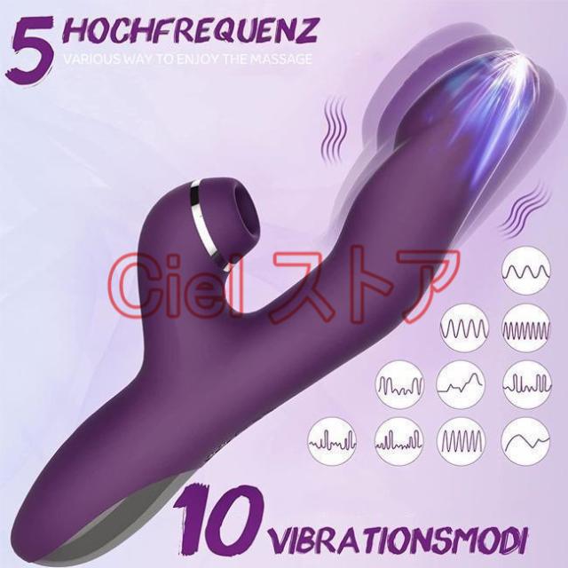 phiten ハンディマッサージャー 未使用 楽天市場】ハンディマッサージャー マッサージ器 バイブレーション