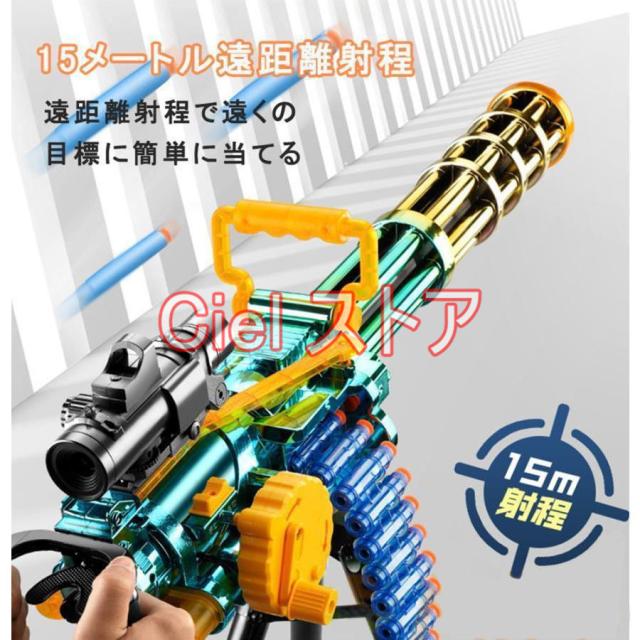 ナーフ銃　2台セット　ライフル　ショットガン　トイガン 弾薬セット付き 楽天市場】ショットガン風おもちゃ銃 ダブルバレルショットガン