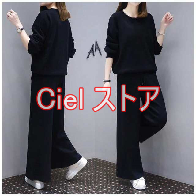 ジャージ 上下セット レディース スポーツウェア 2点セット ジャージセット パーカー ワイドパンツ パンツ 大きいサイズ 長袖 丸首 秋 冬の通販は 5,126円