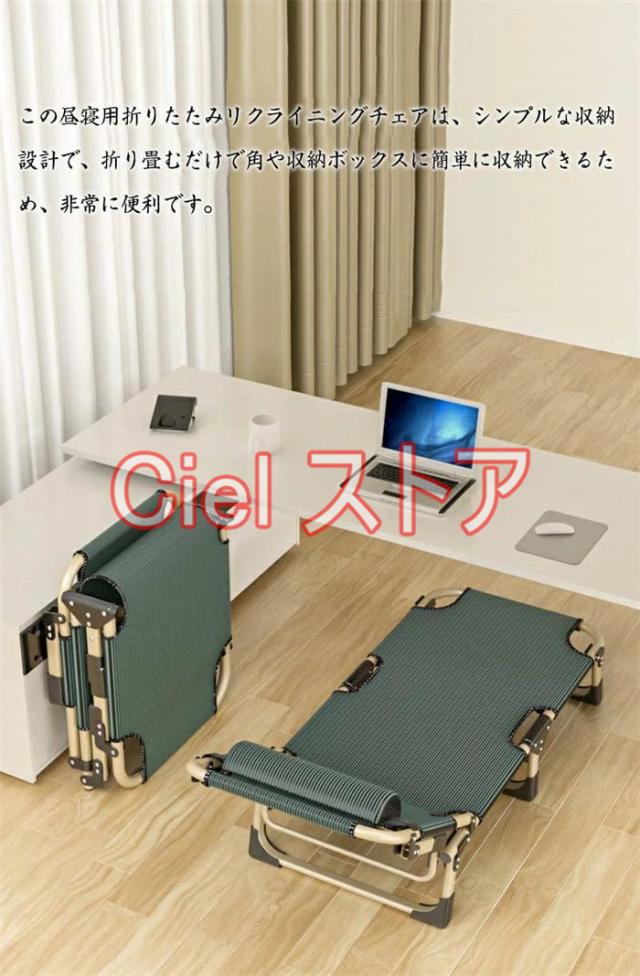 折りたたみベッド 持ち歩き ベッド コンパクト シングル 組立不要 完成