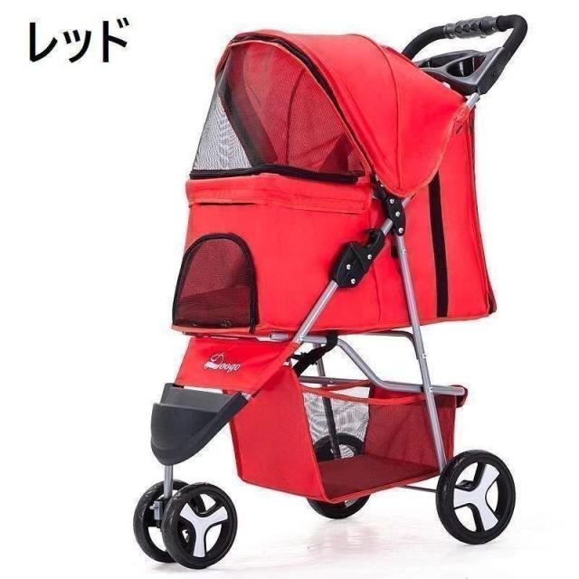 ペットカート ペットバギー 輪 折りたたみ 犬用 猫用 ペット用品 キャリーカート 手押し車 日よけ 収納かご付き メッシュ ファスナー 移動 散歩