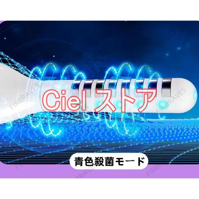 家庭用腟ケア器 膣トレ マッサージ 膣ケア器 膣ケア デリケート