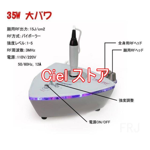 化粧 新商品】 LINKA shiny glow-リンカ シャイニーグロウ 超音波ヘア