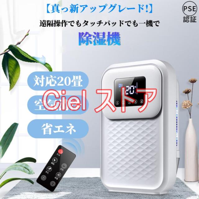 新品未使用 Panasonic 浄水器用カートリッジ TK7105C1 パナソニック