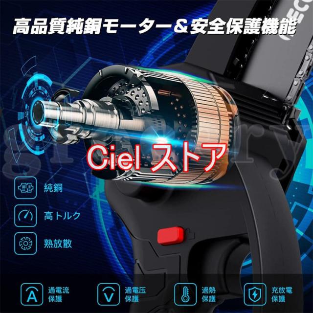 充電式チェーンソー マキタ 18Vバッテリー互換 6インチ コードレスチェーンソー 電動 家庭用 強力 片手 木工切断 剪定ばさみ 枝切り 収納ケース付き(本体のみ)