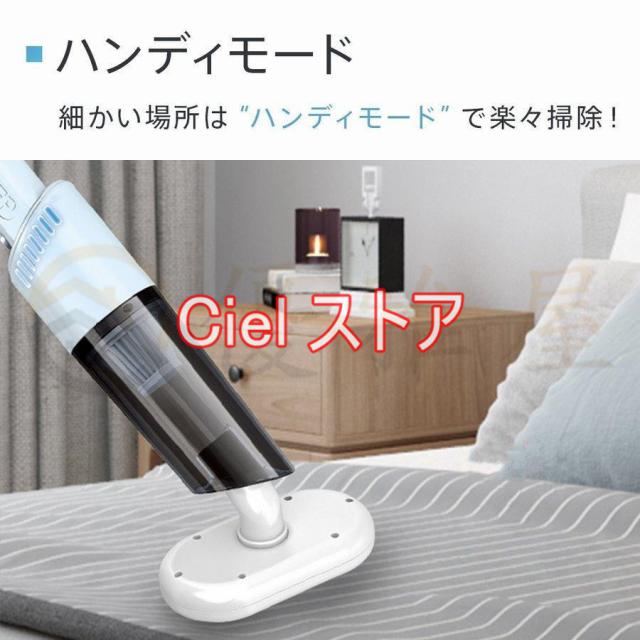掃除機 コードレス 充電式 小型 軽量 コンパクト 吸引力 スティック 