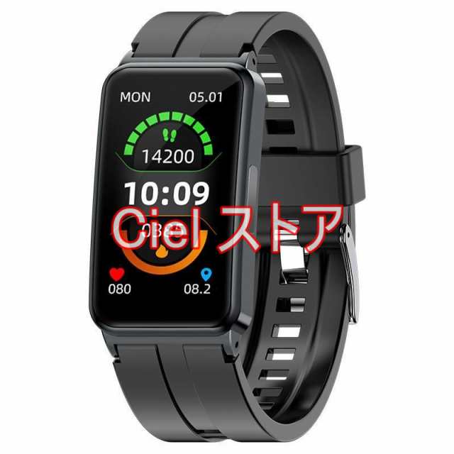 非侵襲的血糖値測定」スマートウォッチ 日本製センサー 心電図ECG+PPG 24時間体温管理 血圧血中酸素 心拍数 着信通知 多機能 睡眠検測 ギフト  母の日の通販はau PAY マーケット - Ciel | au PAY マーケット－通販サイト