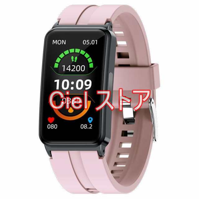 非侵襲的血糖値測定」スマートウォッチ 日本製センサー 心電図ECG+PPG 24時間体温管理 血圧血中酸素 心拍数 着信通知 多機能 睡眠検測 ギフト  母の日の通販はau PAY マーケット - Ciel | au PAY マーケット－通販サイト