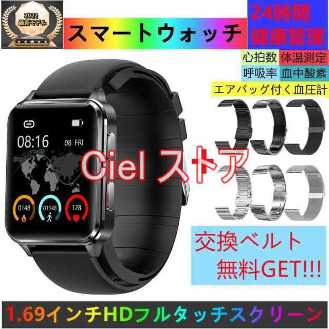 アマズフィット sp170067-C207 スマートウォッチ Amazfit Active Edge ミントグリーン ウェアラブルデバイス