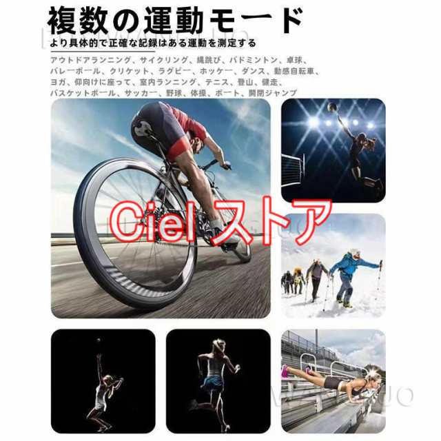 「血糖測定付き」スマートウォッチ 日本製 センサー 24時間心拍数測定 血糖 血圧 Bluetooth通話 着信通知 防水 年寄り 母の日 プレゼント