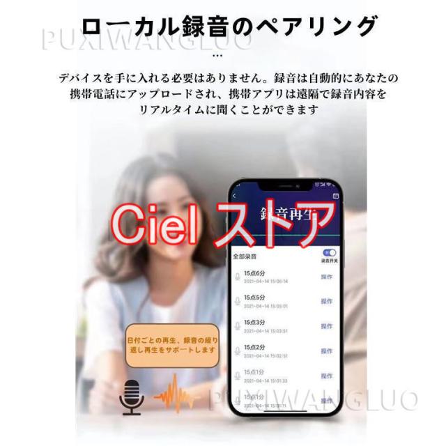 「血糖測定付き」スマートウォッチ 日本製 センサー 24時間心拍数測定 血糖 血圧 Bluetooth通話 着信通知 防水 年寄り 母の日 プレゼント