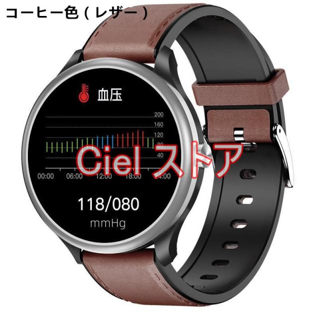 スマートウォッチ 通話機能 非侵襲的血糖値測定 心電図 血圧測定 体温測定 日本製 センサーiphone/アンドロイド対 応 レディース メンズ キッズ 腕時計