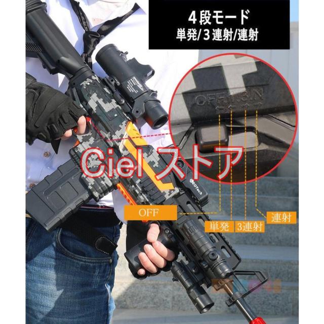 ナーフ銃セット　弾あり ナーフ 銃セットの通販 by lemon🍋｜ラクマ
