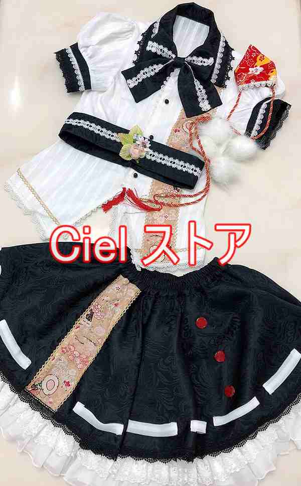 コスプレ衣装 東方Project 射命丸 文しゃめいまる あや地獄 コスプレ衣装 東方Project 射命丸 文しゃめいまる あや地獄