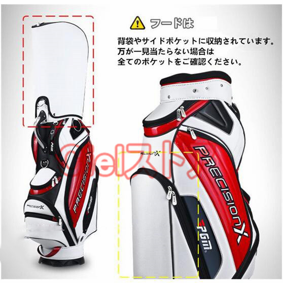 ゴルフキャディバッグメンズ男性用クラブケースゴルフ練習用軽量大容量ゴルフバッグゴルフケース ゴルフ キャディバッグ メンズ 男性用 クラブケース ゴルフ 練習用