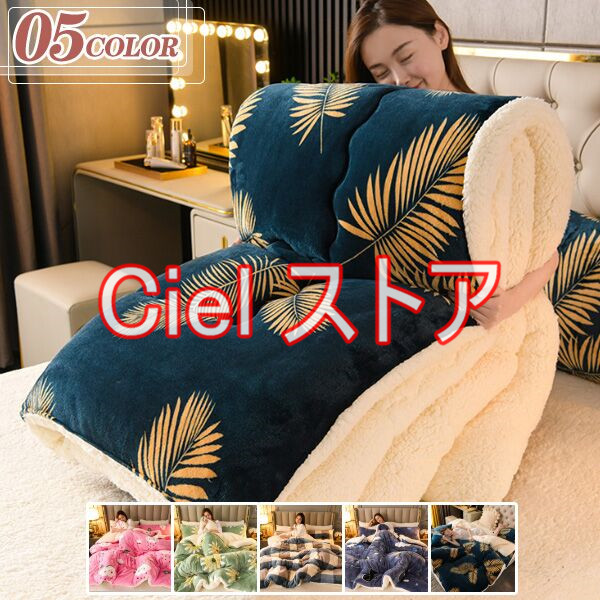 羽毛掛け布団セミダブル 羽毛布団 セミダブル 布団 羽毛掛け布団 羽毛ふとん 羽毛布団