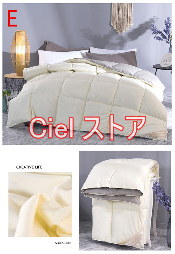 シーフィールド 日本製 綿100% 布団カバー3点セット ボックスシーツ 洋式 シングル オーシャンブルー SB-504-N ｜シーフィールド 日本製 綿100% 布団カバー3点セット フィット