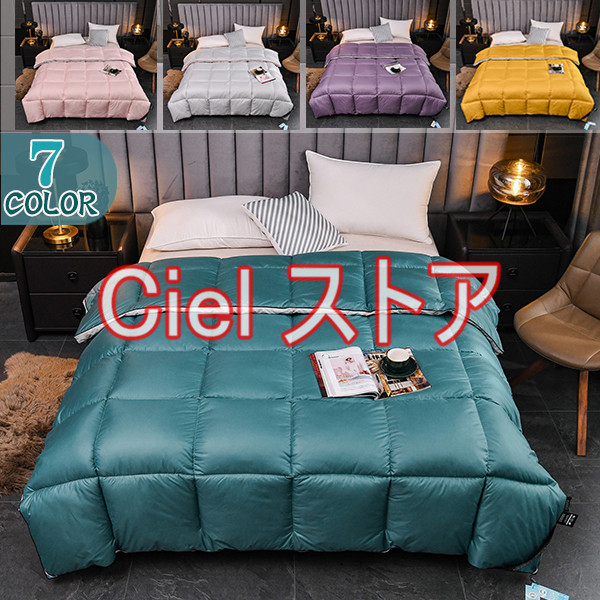 秋冬物 ホワイトグースダウン 羽毛布団 セミダブル 2キロ 3キロ 4キロ 掛け布団 保温 防寒 寝具 暖かい ふわふわ ボリュームの通販は