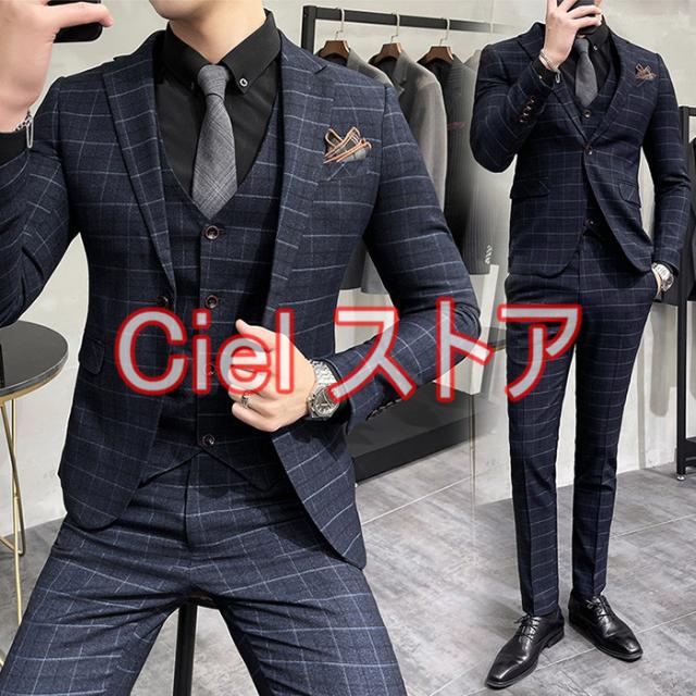 メンズ フォーマル スーツ スリーピース セットアップ オシャレ 3点セット 紳士服 ビジネススーツ 結婚式 細身 シングル チェック柄