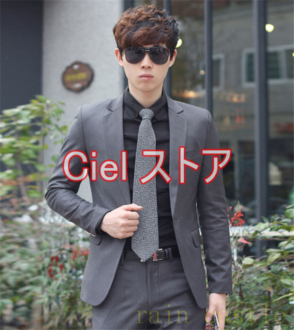 メンズ　スーツ　新品未使用