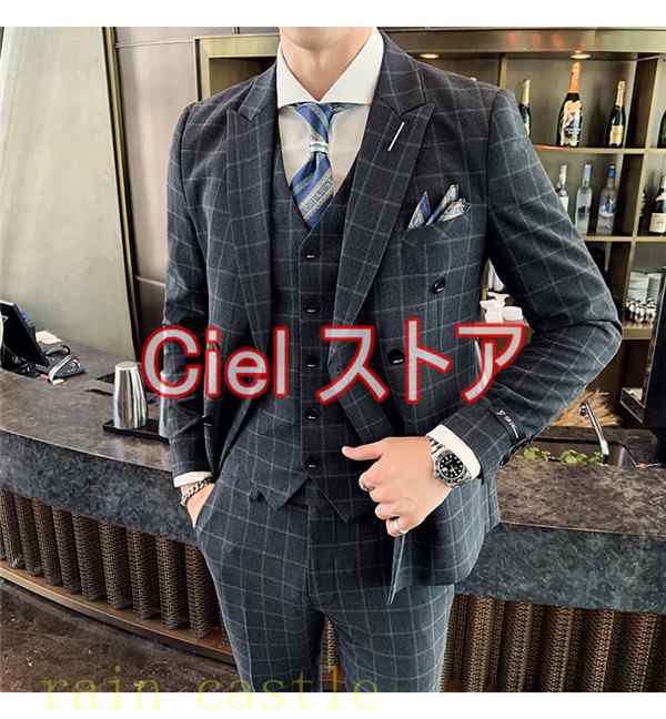 メンズ ダブル スーツ スリム スリピース チェック柄 ビジネス