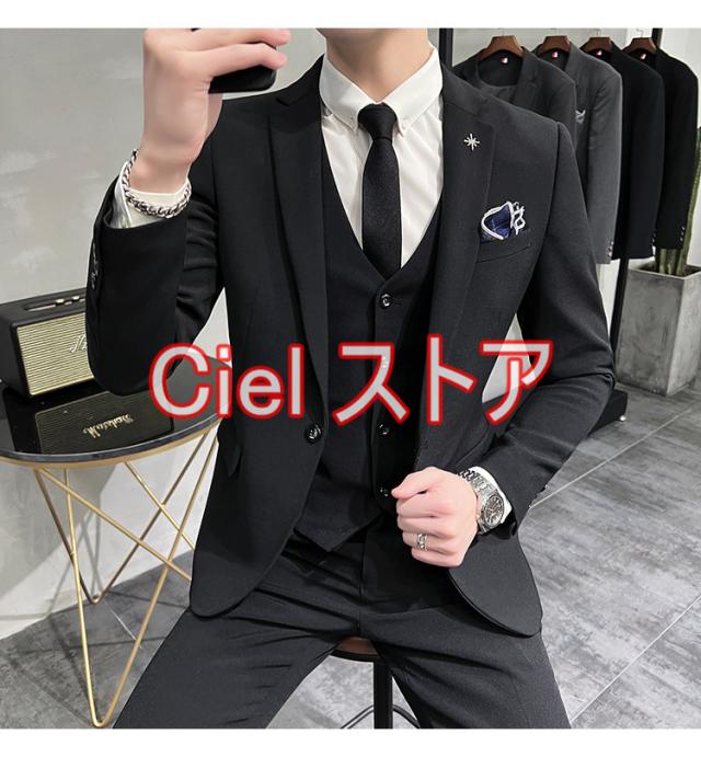 M-4XL フォーマルスーツ メンズ ３点セット スーリピーススーツ ビジネススーツ ダブルスーツ スリム 忘年会 結婚式 オフィス 通勤 OL