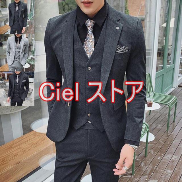 メンズ　メンズ スーリピーススーツ 3点セット ビジネススーツ スーツ セットアップ 結婚式　紳士服　イギリス風