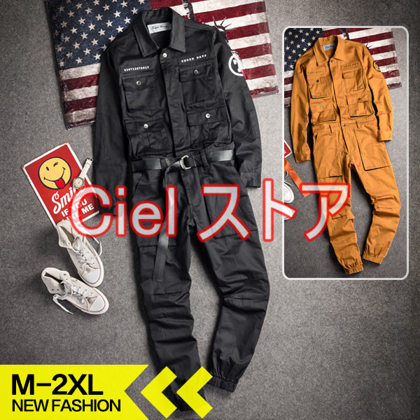 メンズ つなぎ オールインワン オーバーオール 作業着 ジーンズ デニムジャケット ロンパース 演出服 復古サロペット長袖つなぎの通販は 6,014円